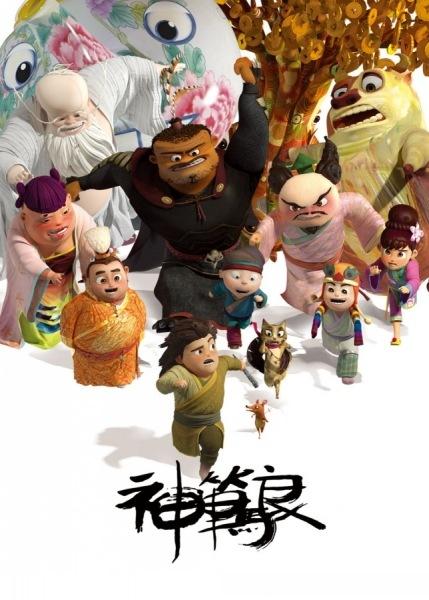 办理假中田纳西麻醉学院文凭毕业证