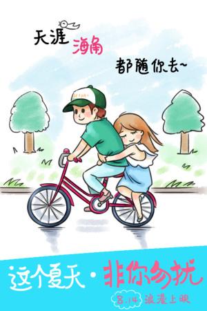 办理假日本东京福祉大学文凭毕业证